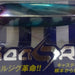 BLUE BLUE Searide 40g #01 - Bait Tackle Store