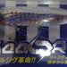 BLUE BLUE Searide 40g #08 - Bait Tackle Store