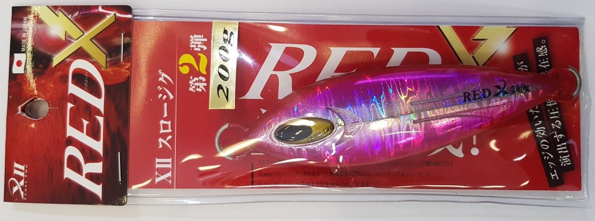 CROSS TWO Red X 200g 160 - Bait Tackle Store