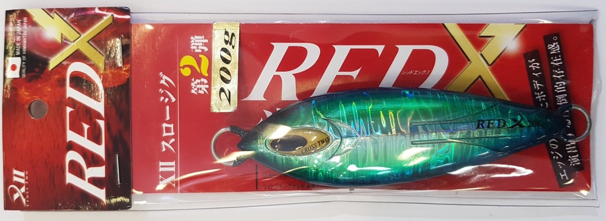 CROSS TWO Red X 200g 146 - Bait Tackle Store
