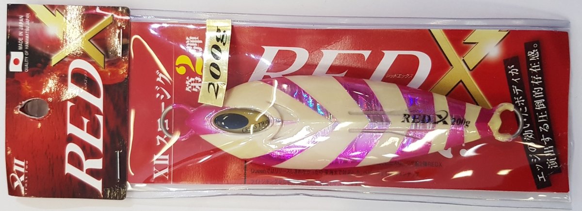CROSS TWO Red X 200g 184 - Bait Tackle Store