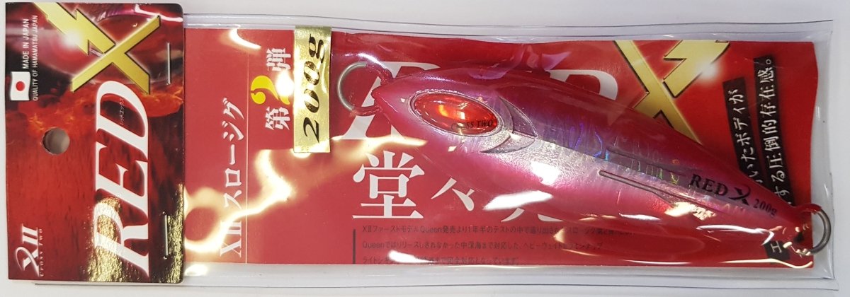 CROSS TWO Red X 200g 115 - Bait Tackle Store