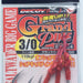 DECOY DJ-100 Grand Pike - Bait Tackle Store