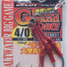 DECOY DJ-100 Grand Pike - Bait Tackle Store