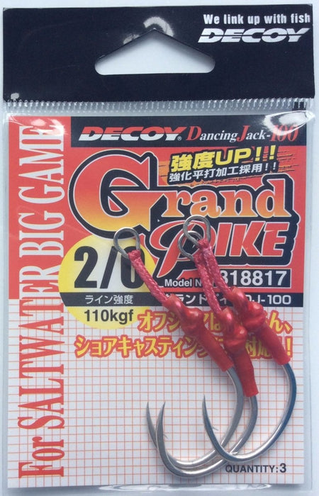 DECOY DJ-100 Grand Pike - Bait Tackle Store