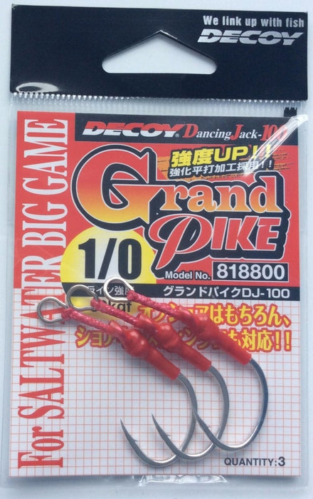 DECOY DJ-100 Grand Pike - Bait Tackle Store