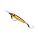 DECOY DJ-77 Short Pike - Bait Tackle Store