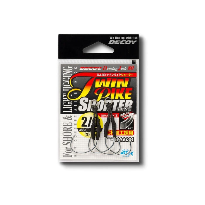 DECOY DJ-80 Twin Pike Shorter - Bait Tackle Store