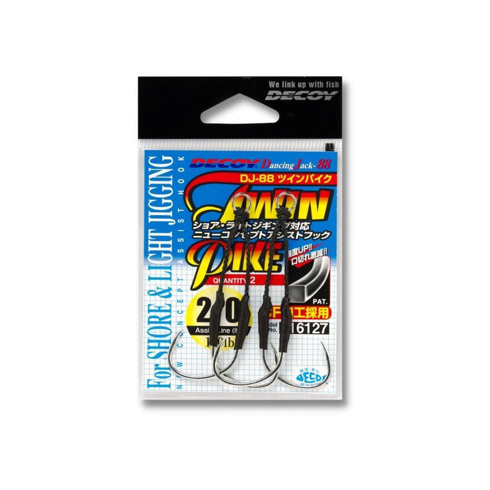 DECOY DJ-88 Twin Pike - Bait Tackle Store