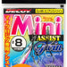 DECOY DJ-95 Mini Twin Assist - Bait Tackle Store