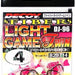 DECOY DJ-96 Fiber Light Game Twin Assist - Bait Tackle Store