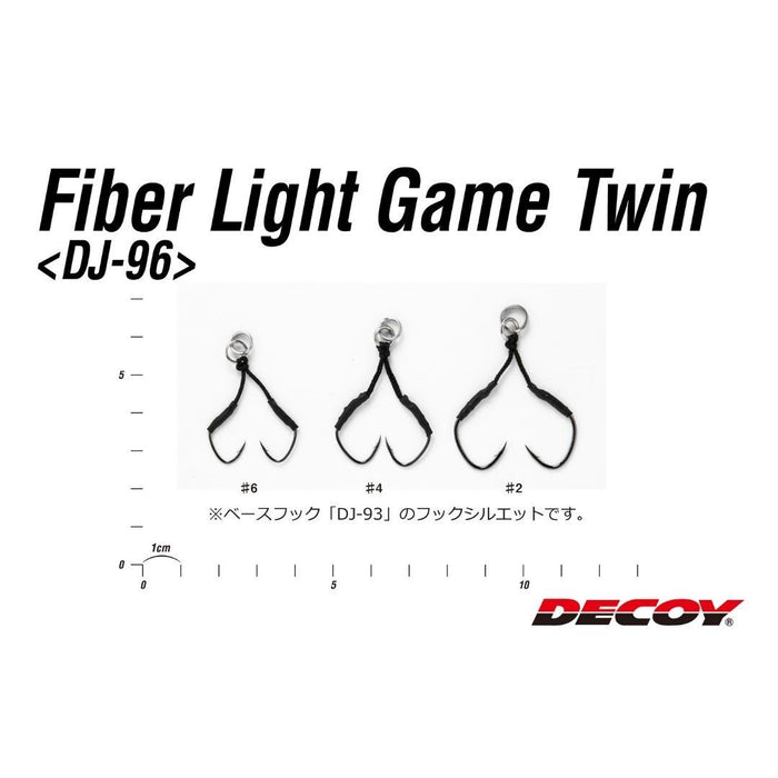 DECOY DJ-96 Fiber Light Game Twin Assist - Bait Tackle Store