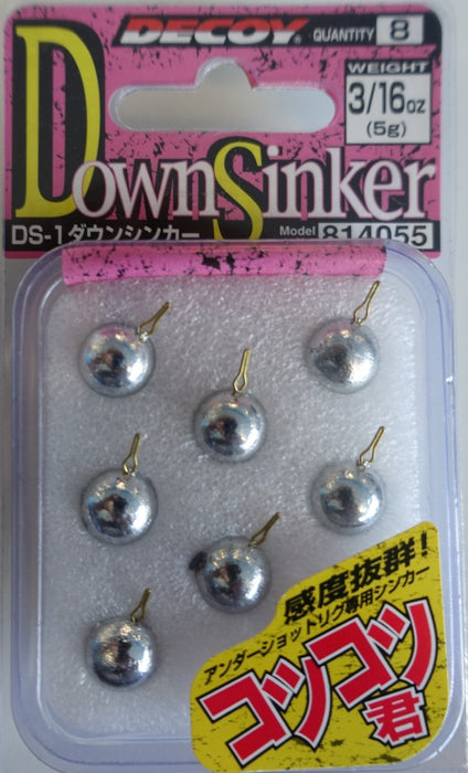 DECOY DS-1 Down Sinker - Bait Tackle Store