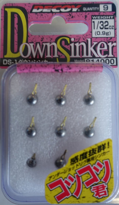 DECOY DS-1 Down Sinker - Bait Tackle Store