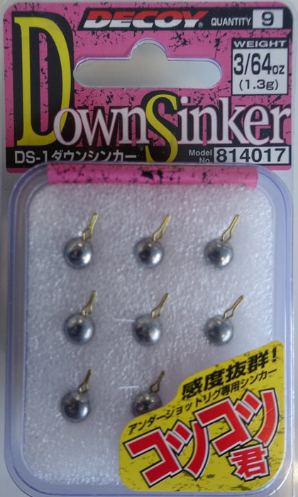 DECOY DS-1 Down Sinker - Bait Tackle Store