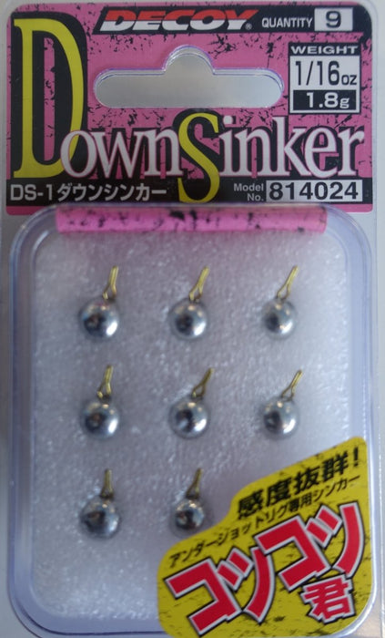 DECOY DS-1 Down Sinker - Bait Tackle Store