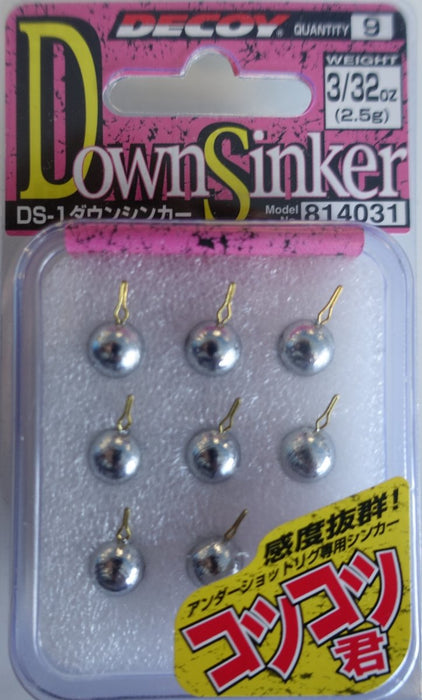 DECOY DS-1 Down Sinker - Bait Tackle Store