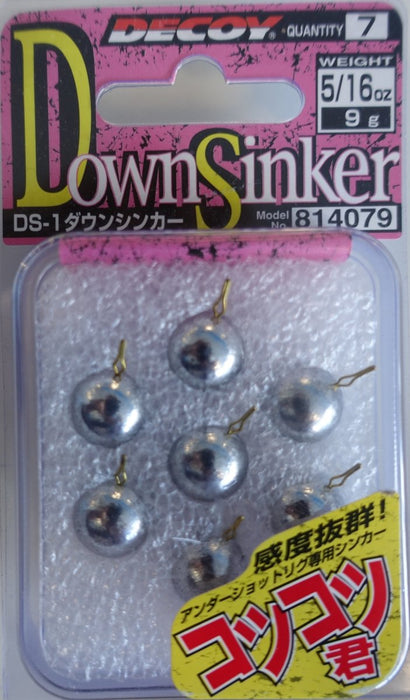 DECOY DS-1 Down Sinker - Bait Tackle Store