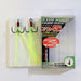 DECOY FB-5 Fiber Treble - Bait Tackle Store