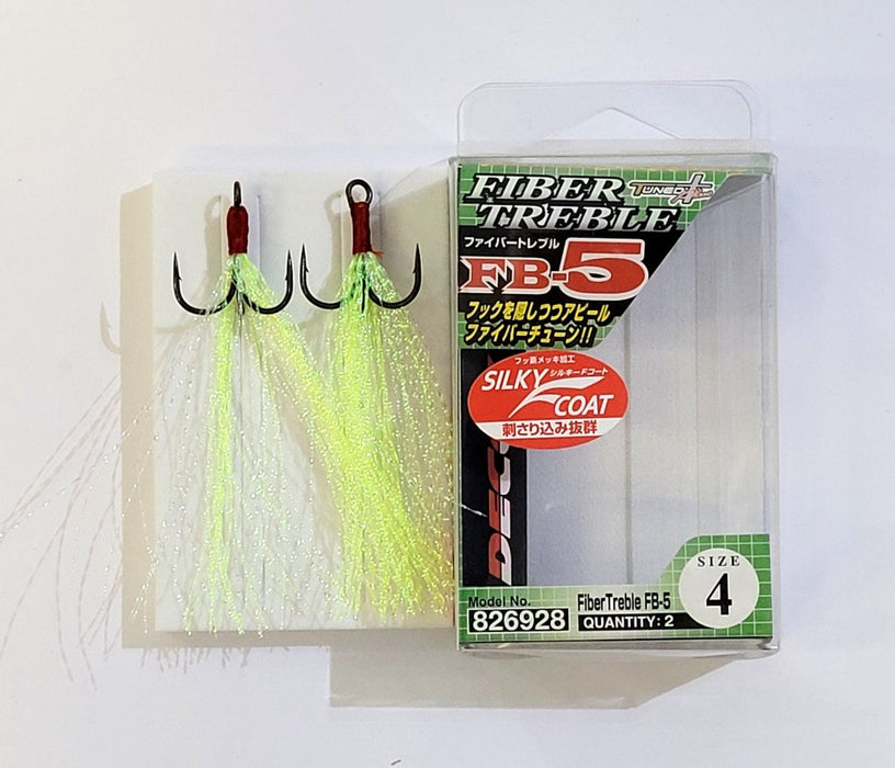 DECOY FB-5 Fiber Treble - Bait Tackle Store