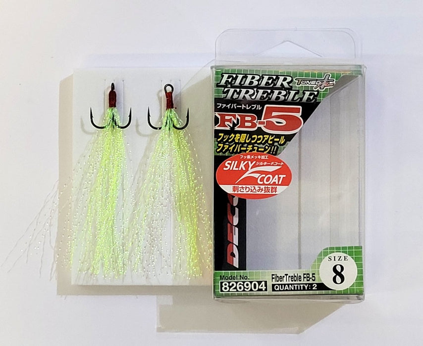 DECOY FB-5 Fiber Treble - Bait Tackle Store