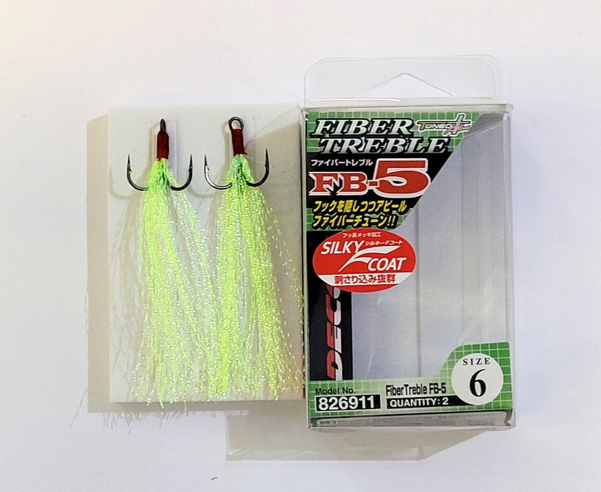 DECOY FB-5 Fiber Treble - Bait Tackle Store