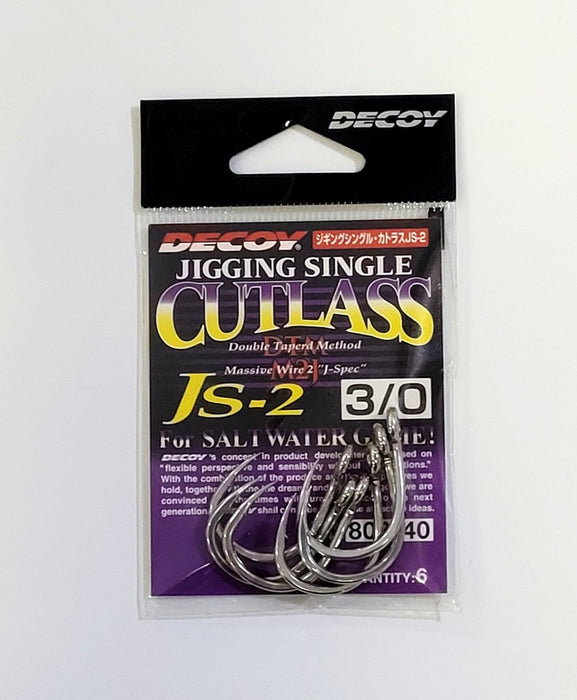 DECOY JS-2 Jigging Single Cutlass - Bait Tackle Store
