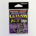 DECOY JS-2 Jigging Single Cutlass - Bait Tackle Store