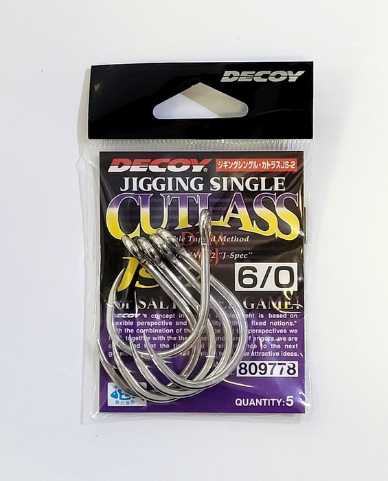 DECOY JS-2 Jigging Single Cutlass - Bait Tackle Store