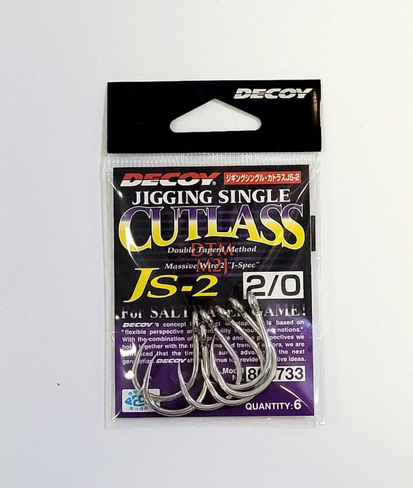 DECOY JS-2 Jigging Single Cutlass - Bait Tackle Store