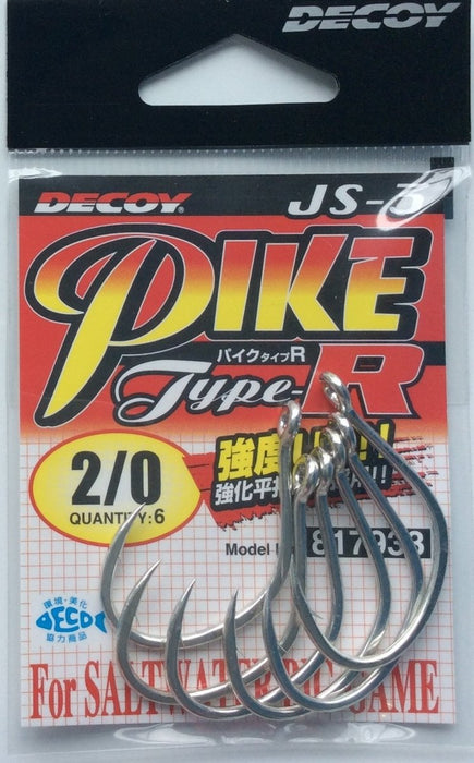 DECOY JS-3 Pike Type R - Bait Tackle Store