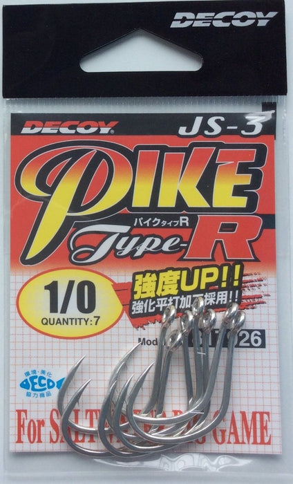 DECOY JS-3 Pike Type R - Bait Tackle Store