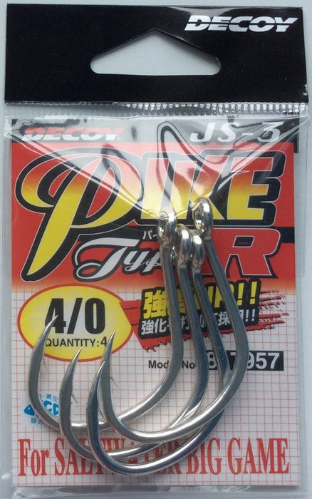 DECOY JS-3 Pike Type R - Bait Tackle Store