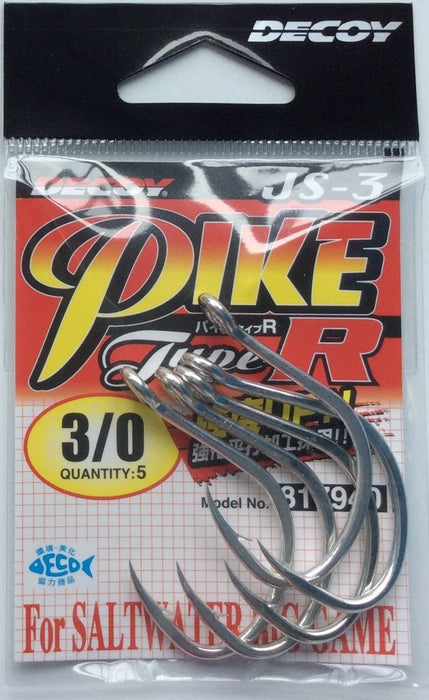 DECOY JS-3 Pike Type R - Bait Tackle Store