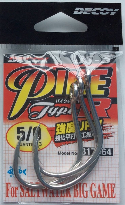DECOY JS-3 Pike Type R - Bait Tackle Store