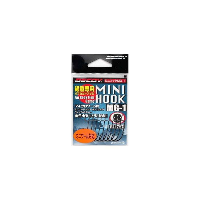 DECOY MG-1 Mini Hook - Bait Tackle Store