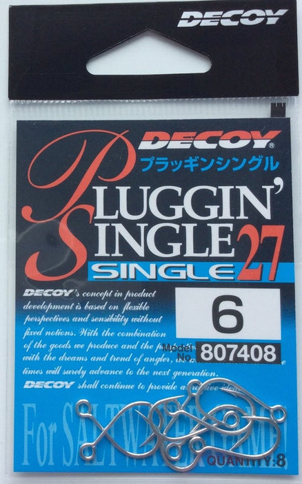 DECOY Pluggin Single 27 - Bait Tackle Store