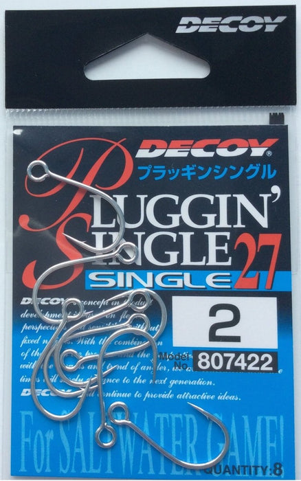 DECOY Pluggin Single 27 - Bait Tackle Store