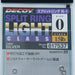 DECOY R-1 Split Ring Light Class - Bait Tackle Store
