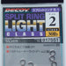 DECOY R-1 Split Ring Light Class - Bait Tackle Store