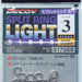 DECOY R-1 Split Ring Light Class - Bait Tackle Store
