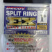 Decoy R-11 Split Ring EX - Bait Tackle Store