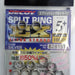 Decoy R-11 Split Ring EX - Bait Tackle Store