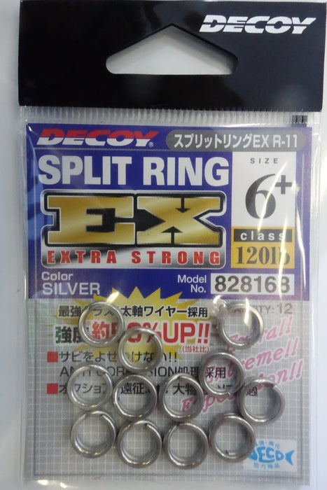 Decoy R-11 Split Ring EX - Bait Tackle Store