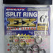 Decoy R-11 Split Ring EX - Bait Tackle Store