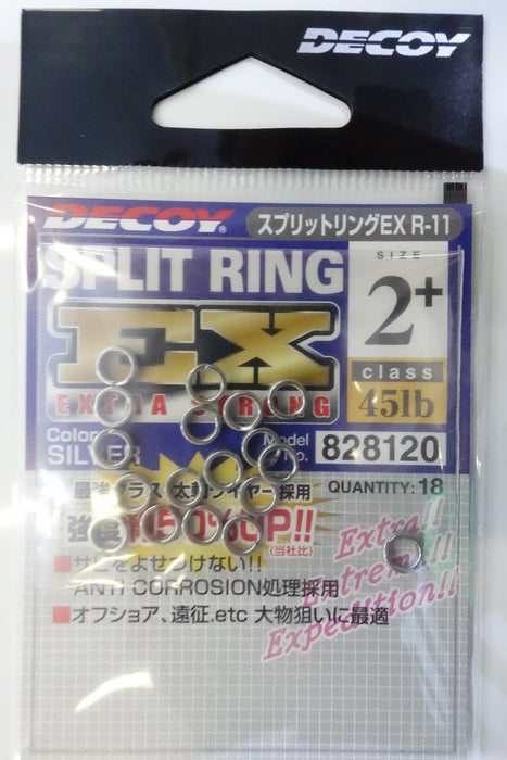 Decoy R-11 Split Ring EX - Bait Tackle Store