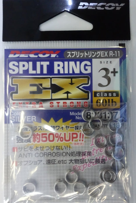 Decoy R-11 Split Ring EX - Bait Tackle Store