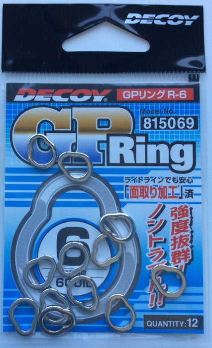 DECOY R-6 GP Ring - Bait Tackle Store