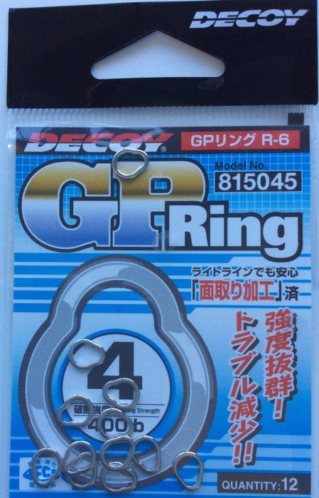 DECOY R-6 GP Ring - Bait Tackle Store