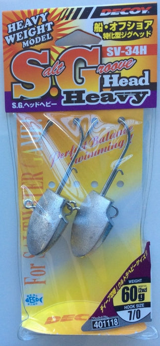 DECOY SV-34H Salt Groove #7/0 60g - Bait Tackle Store